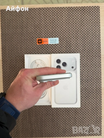 НОВ! *ЛИЗИНГ* iPhone 17 Pro 256Gb Silver / Гаранция, снимка 9 - Apple iPhone - 53165639