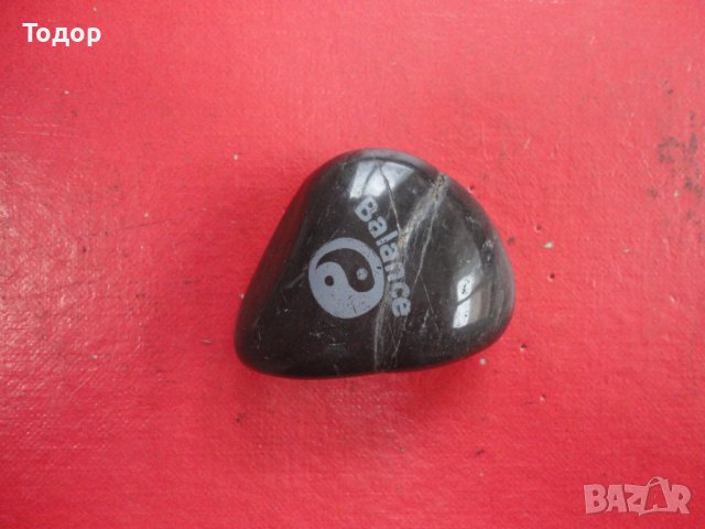 Минерал камък баланс , снимка 6 - Колекции - 43971125