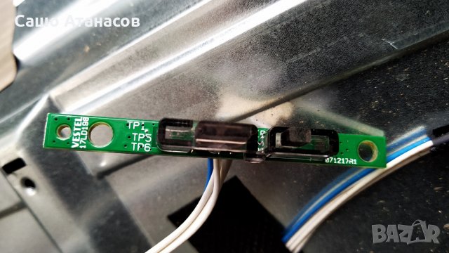 HITACHI 40HE4001 със счупена матрица ,17IPS12 ,17MB211S ,VES400UNDS-2D-N12 ,17WFM07 ,GE009RF1-V1.0, снимка 16 - Части и Платки - 29024658