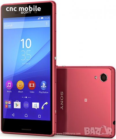 Sony Xperia M4 Aqua - Sony E2303 заден капак стъкло, снимка 3 - Резервни части за телефони - 38600885