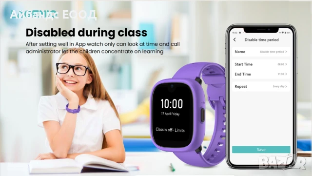 Смарт часовници Lagenio K3, снимка 6 - Смарт часовници - 51321251