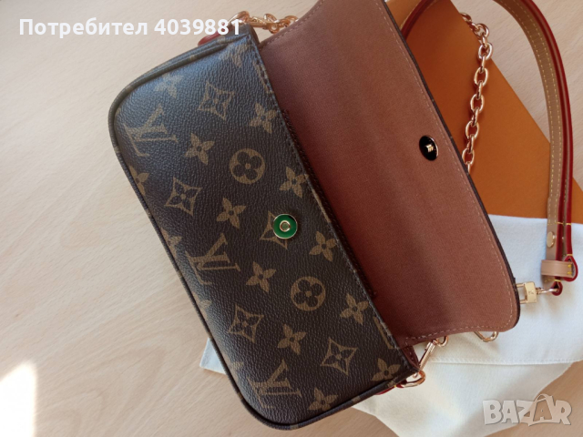 Дамска Чанта Louis Vuitton с Каишка Дамски Портфейл Портмоне с Верижка Wallet on Chain Ivy , снимка 2 - Чанти - 44900966