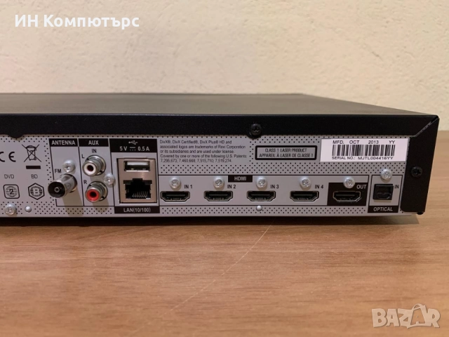 Продавам 2.1 блурей ресийвър Pioneer MCS-FS232, снимка 8 - Плейъри, домашно кино, прожектори - 52417489