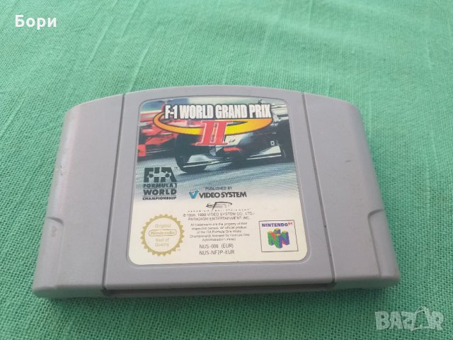 F1 World Grand Prix 2 Nintendo 64