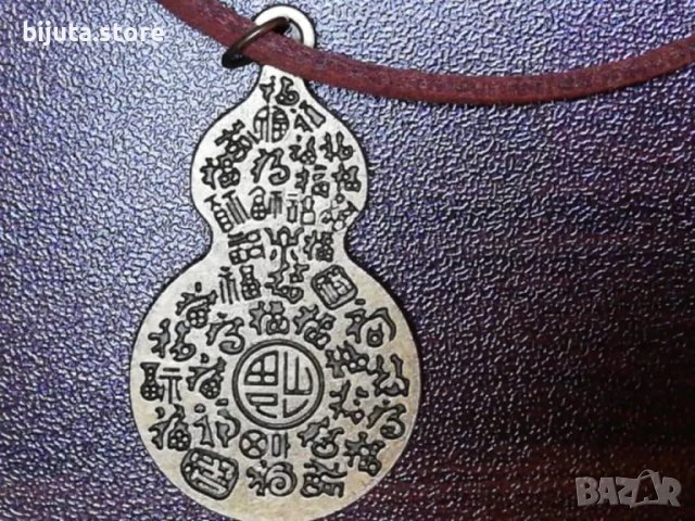 Древен китайски медальон, снимка 2 - Колиета, медальони, синджири - 50211744