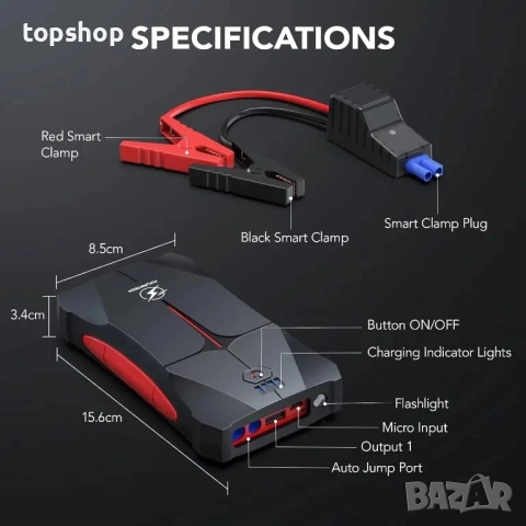 НОВ, ТЕСТВАН  Джъмп стартер / jump starter FLYLINKTECH Стартер за кола 1500A 12V Интелигентен..., снимка 6 - Аксесоари и консумативи - 51637821