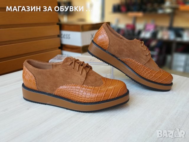 ДАМСКИ ОБУВКИ - В1868, снимка 4 - Дамски ежедневни обувки - 27010225