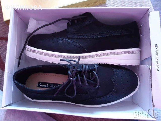 Нови обувки