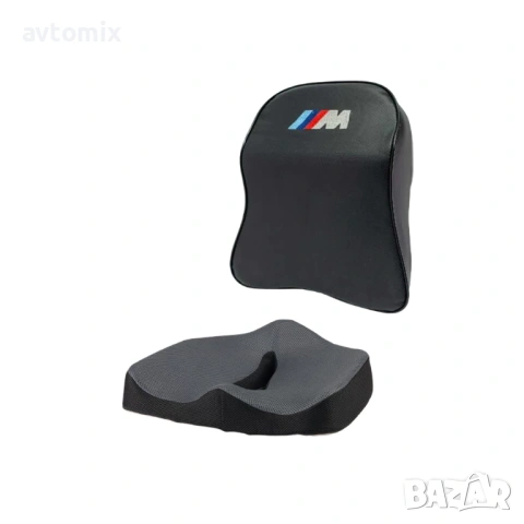 Възглавници за сядане и гръб комплект, за колата, офиса и дома, Супер комфорт 27