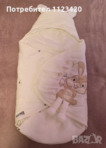 Бебешко чувалче