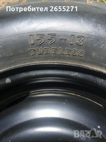 Резервна гума Goodyear 155/13 (Патерица), снимка 2 - Гуми и джанти - 36833387