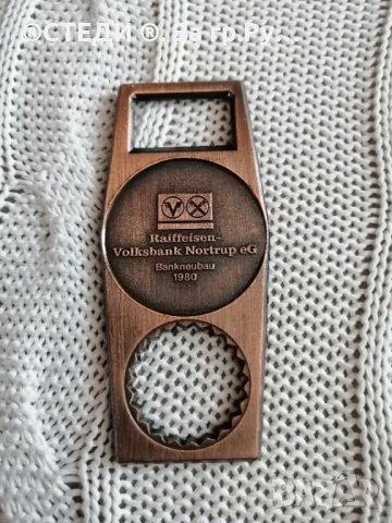 Метална ретро отварачка за бутилки Solignen, снимка 3 - Антикварни и старинни предмети - 44011753