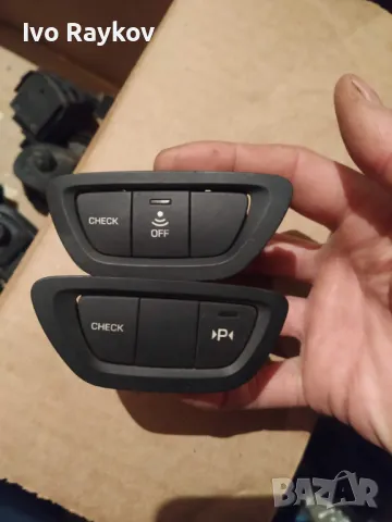 Панел, парктроник, аларма за Citroen C5  9682436777 , 96637760ZD