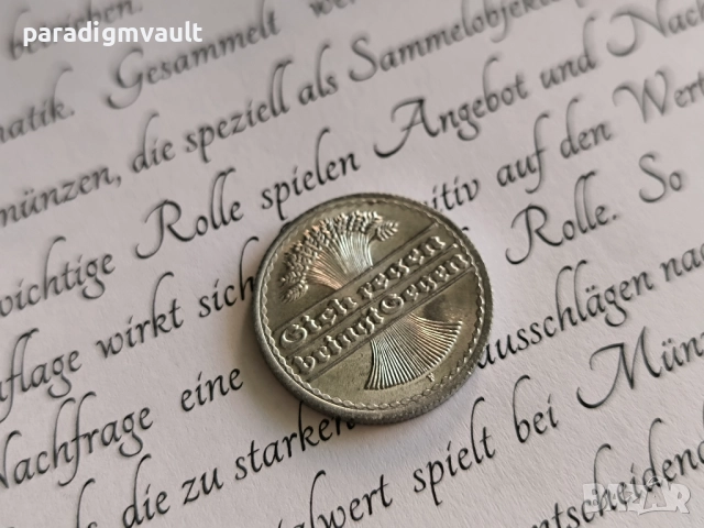 Райх монета - Германия - 50 пфенига AUNC | 1920г.; серия F, снимка 2 - Нумизматика и бонистика - 52178919