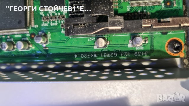 3139 123 62731  WK720.4, снимка 2 - Части и Платки - 38539720