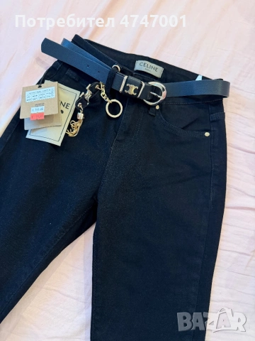 Дънки Celine с колан