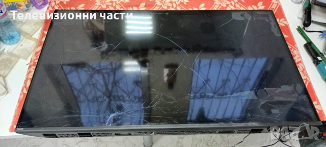 Philips 55PUS8007/12 със счупен екран TPT550WR-QUBF70.K HV550QUB-F70/715GB868-M0B-B06-004B 704TQMPL0