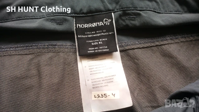 NORRONA Bitihorn Lightweight Stretch Pant размер XL панталон с от части еластична материя - 1260, снимка 18 - Панталони - 51093455