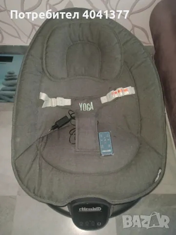 Електрически шезлонг Chipolino Yoga сив , снимка 6 - Детски шезлонги - 48666607