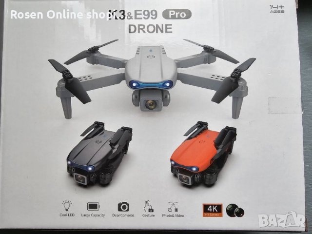 Сгъваем мини дрон E99 PRO K3 с двойна 4K камера, снимка 15 - Дронове и аксесоари - 43730936