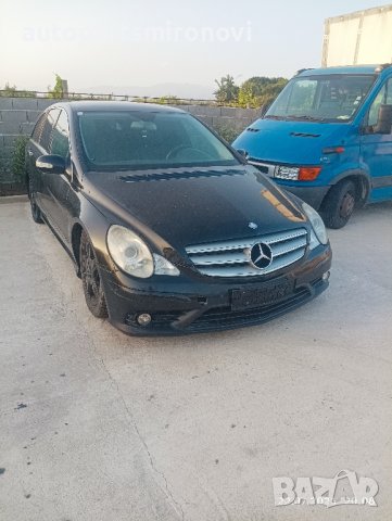 Километраж Amg w251 w164, снимка 3 - Части - 43423625
