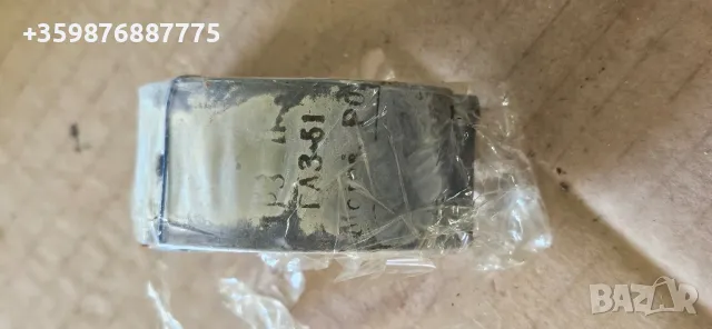 Лагери Газ 51 Молотов Молотовка Руски Руско , снимка 3 - Части - 48926471