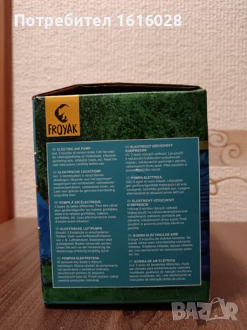 Електрическа въздушна помпа за надуване и изпускане., снимка 6 - Компресори - 43610600