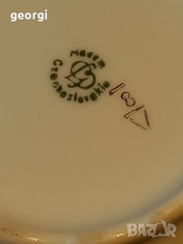 Бароков порцеланов чайник захарница и латиера Чехословакия , снимка 13 - Сервизи - 40835248