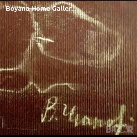 Картина Васил Иванов, снимка 6 - Картини - 53466545