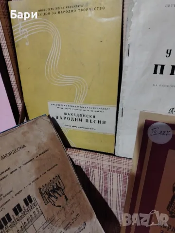 Акордеон  Barcarole/ Баркарола с калъф - 1964 г. , снимка 17 - Акордеони - 48149824