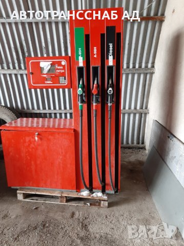 Бензиноколонка двустранна , снимка 2 - Друго търговско оборудване - 33056903