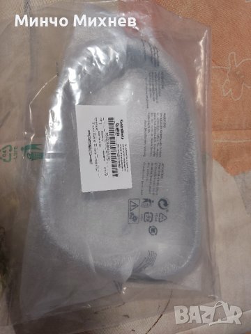 Накрайник за ауспух Porsche Cayenne, снимка 6 - Части - 40061723