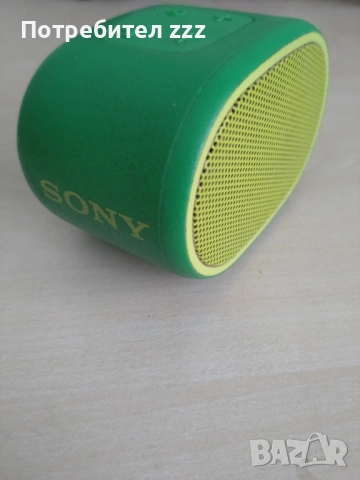 Sony тонколонка