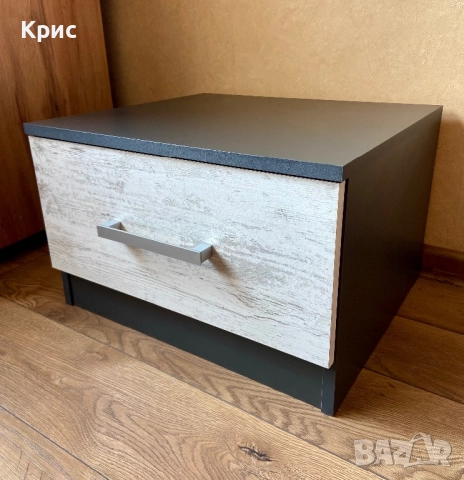 Нощно Шкафче 