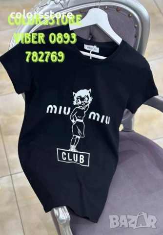 Дамска тениска MiuMiu код IM-48U
