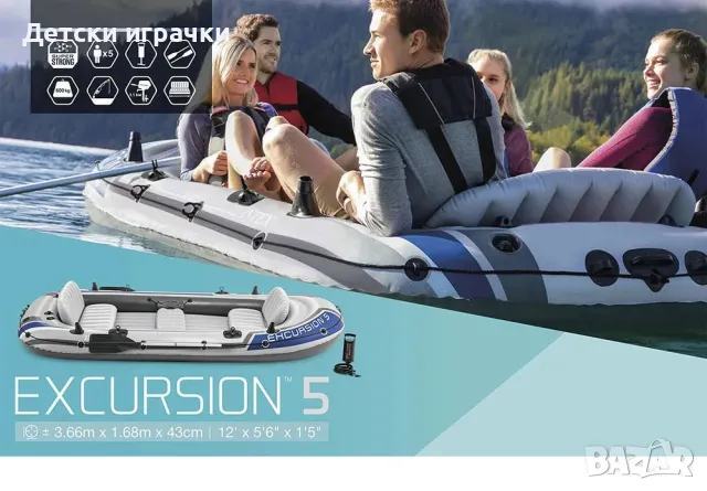 Надуваема лодка Excursion 5 Intex 366 x 168см, PVC, за 5 души, с гребла, снимка 3 - Водни спортове - 49899590