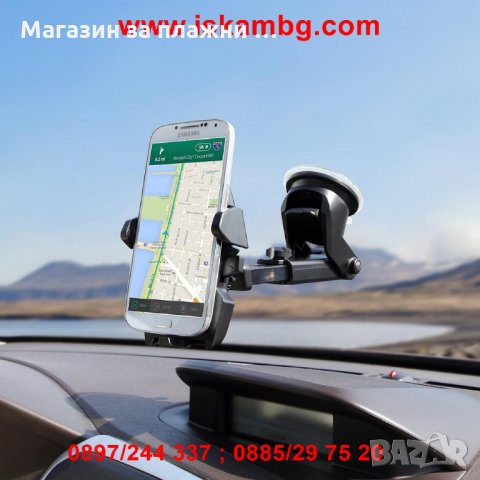 Поставка за телефон - телескопична  код 1762, снимка 10 - Аксесоари и консумативи - 28395289