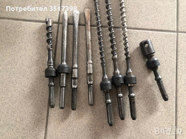 Шила и свредла за къртач 