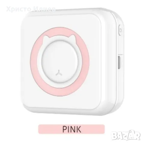 Мини безжичен принтер за деца с Bluetooth USB зареждане Термопринтер с ролки хартия комплект, снимка 2 - Образователни игри - 49446718