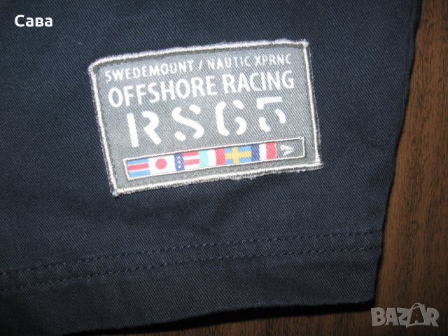 Къси панталони NAUTIC XPRNC    мъжки,ХЛ, снимка 4 - Къси панталони - 32742912