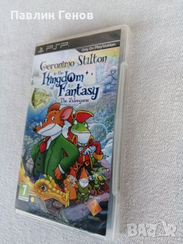 Оригинална Игра за PSP Geronimo Stilton in the Kingdom of Fantasy, снимка 2 - PlayStation конзоли - 37774571