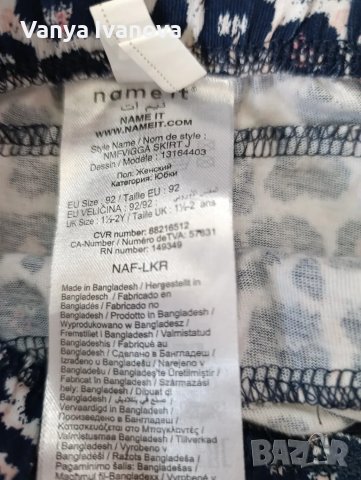 Name it  поличка за момиче 92 размер, снимка 5 - Бебешки рокли - 49673349