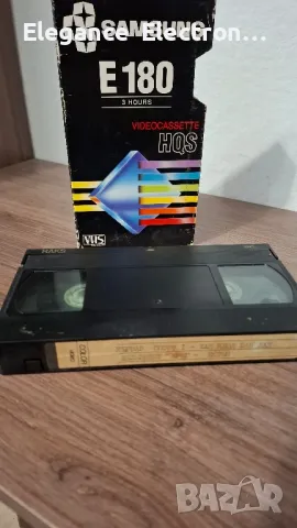 Видеокасета с 2бр филми : Кървавав Спорт I, 2.Железният Кръг-Екшън, снимка 1