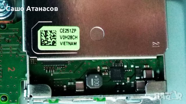 SONY KD-43XH8077 със счупена матрица ,1-002-850-31 ,1-004-240-11 ,6870C-0814A ,DHUR-SY63 ,ADP-120CR , снимка 8 - Части и Платки - 39702672