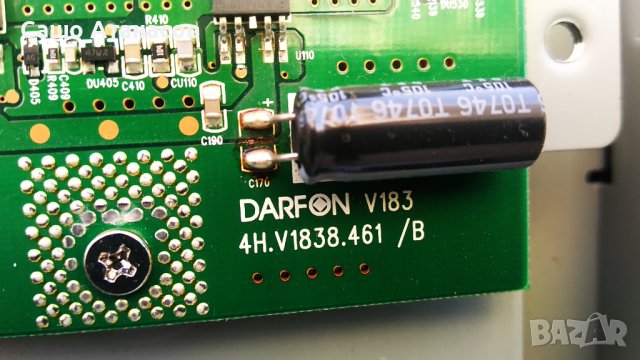 GRUNDIG Vision 7 37-7851 T с проблемна матрица ,3BS0182814GP ,GRUNDIG ELK.XZZ190R-5 ,T370HW02 V0, снимка 15 - Части и Платки - 37510355