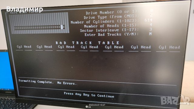 ✅ST-225 тестван/работи, снимка 2 - Твърди дискове - 39918923