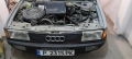 Продавам л.а.марка AUDI 80, снимка 3