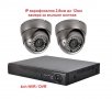 4ch NVR-DVR + IP варифокални 2,6мм до 12мм камери външни Видеонаблюдение пакет