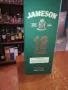 JAMESON 18-ПРАЗНА КУТИЯ ЗА КОЛЕКЦИЯ 2502251501, снимка 3