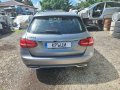 Mercedes C 220 W205 2017г. на части, снимка 8